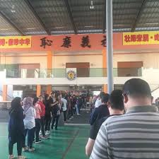 Просмотров 5 тыс.8 лет назад. Photos At Smjk Chong Hwa High School In Taman Setapak