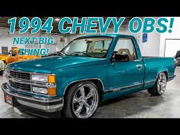 Image result for Indigo 1994 Chevy Truck