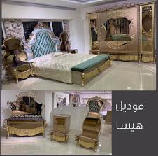 معرض سنتر الشعب للأثاث Home Facebook