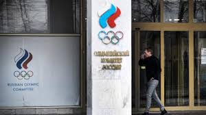 But at the 2021 tokyo olympics, the country can't use. Russian Olympians Like Team Roc To Games In Tokyo And Beijing Teller Report