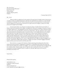 Sample application letter for teacher applicants (deped) (date) (name of principal) principal (i, ii, iii or iv depending on the school) name of school. Cover Letter For English Teaching Position Sample Cover Letter
