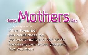 You're a blessing to our family mum! Mother S Day Wishes From Daughter Mothers Day Saying From Daughter Thesite Org