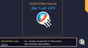 By kolade daniel jun 22, 2021 Atletico Mg 2021 Adarkweb