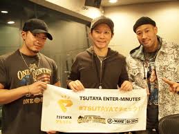 Generations from exile tribe「star traveling」. J Wave 81 3 Fm Gold Rush