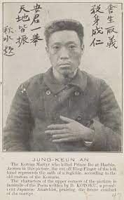 여윈 안중근의 사진은 과연 그를 깍아 내리기 위한 일제에 의한 연출이었는가 : 문화 : hankyoreh japan