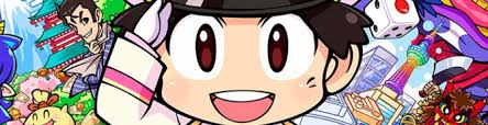 Snes roms to play snes roms, an emulator is required. Momotaro Dentetsu Showa Heisei Reiwa Mo Teiban Sells Over 2 5 Million Units