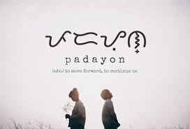 Baybayin P A D A Y O N In 2020 Baybayin Filipino Words Simple Word Tattoos