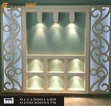 احدث مكتبات جبس بورد 2019 gypsum board decor home decor