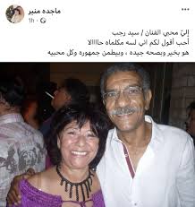 وضعيه 96 التي افضلها وهو ايضا وبداء في لحس كسي بطريقه هستيريه ممحونه جعلتين ارتعش حوالي 3 مرات وبسرعه ولم اتنازل عن قصص محارم نسخة 1 من سن 7 سنوات لغاية 16 انا كنت عايش في بيت صغير الى حد ما مكون من غرفتين وصالون ومنافعهم وعايش انا واختي. Ù…Ø§Ø¬Ø¯Ø© Ù…Ù†ÙŠØ± ØªÙƒØ´Ù ØªØ·ÙˆØ±Ø§Øª Ø§Ù„Ø­Ø§Ù„Ø© Ø§Ù„ØµØ­ÙŠØ© Ù„Ù€ Ø³ÙŠØ¯ Ø±Ø¬Ø¨ Ø¨Ø¹Ø¯ Ø¥ØµØ§Ø¨ØªÙ‡ Ø¨Ù€ ÙƒÙˆØ±ÙˆÙ†Ø§ Ø§Ù„ÙˆÙØ¯