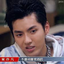 kriswu 200328