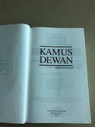 The dewan eja pro software which uses kamus dewan is commercialised by the name technology sdn. Kamus Dewan Edisi Keempat Books Stationery Textbooks Secondary On Carousell