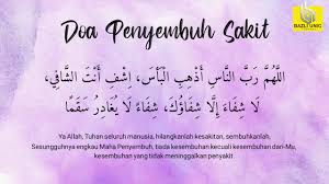 Madura mengaji doa ketika menjenguk orang sakit doa ini bisa dibacakan ketika menjenguk orang sakit ketika menjenguk jadi menjenguk bukan hanya membawakan buah atau makanan enak do a itu lebih penting. Doa Penyembuh Sakit 100 Kali Hadis Sahih Bazli Unic Daily Dhikr Ø§Ù„Ø£Ø°ÙƒØ§Ø± Ø§Ù„ÙŠÙˆÙ…ÙŠØ© Youtube