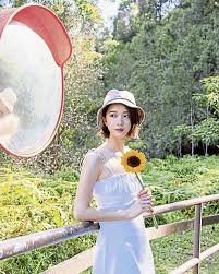 The 28th miss chinese international pageant, miss chinese international pageant 2017 was held on january 15, 2017. æž—å®£å¦¤é›¢é–‹ç„¡ç·šå›žé¦¬ç™¼å±• å…‰æ˜Žæ—¥æŠ¥