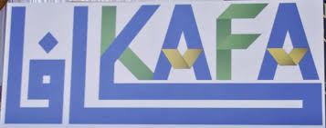 Proudly serving our citizens since 2010! Logo Kafa Penang Cantiksangat Melodi Kafa Penang Facebook