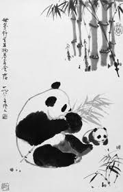 History Of The Giant Panda Panda Art Chinese Art Painting Panda Painting