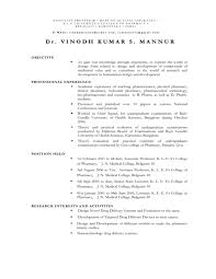 Mar 15, 2019 · beranda; Biodata Kle College Of Pharmacy