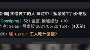 Cookiesbanner1 cookies政策 cookiesbanner2 ( 偏好中心 ) cookiesbanner3. P3u5pcbtnqonrm