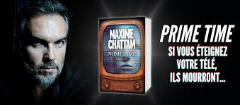 Friends, a new novel NOBODY'S FOOL comes out this Tuesday March 25. Plot in  a sentence: Sami Kierce is about to go through some things. 😀 We never  pick favorites, but I