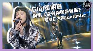 Wu ye he bai tian bu ting de jiao huan 遊走在街頭 一個人孤單. å¾®åšæœç´¢