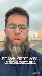 Savoring the Rhythm of Rain in Saudi Arabia: Embracing Nature's Bounty