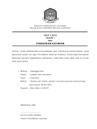 Sekolah ditutup jika ramai guru dikuarantin jejas operasi sekolah. Soalan Pendidikan Kesenian Tahun 1 Pksr2