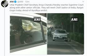 The 47th chief justice of india is all set to be sworn in on 18th november. Ani On Twitter Correction Uttar Pradesh Chief Secretary Rajendra Kumar Tiwari Reaches Supreme Court Along With Other Senior Officials They Will Meet Chief Justice Of India Ranjan Gogoi Today Ahead Of Ayodhya