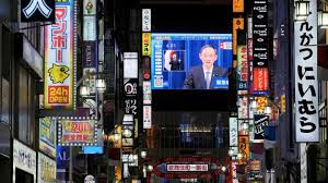 Información sobre estado de emergencia en el diccionario y enciclopedia en línea gratuito. Japon Decreta El Estado De Emergencia En Tokio A Seis Meses De Los Juegos As Com