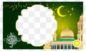 January 20, 2020 0 admin malaysia. Family Clipart Selamat Hari Raya Aidilfitri Free Transparent Png Clipart Images Download