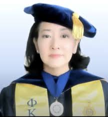 Twenty-Fifth Annual Commencement