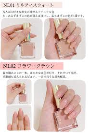 くろねこ on twitter ネイルポリッシュ マニキュア ネイル