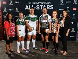 They used 1 jersey in 2016. Walker Keen To Finally Get Own Indigenous All Stars Jersey Nrl
