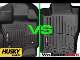 Weathertech Vs Husky Liner Floor Mats Youtube