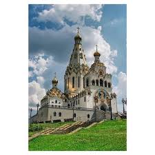 Que faire, que voir dans la capitale de. Eglise De Tous Les Saints Minsk Bielorussie Minsk Belarus Architecture Church Barcelona Cathedral Taj Mahal Cathedral