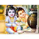 Image result for Krishna Janmashtami 2020