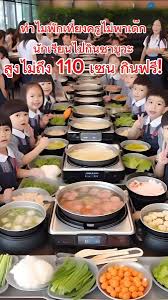 @SidelineDaoTWs video Tweet