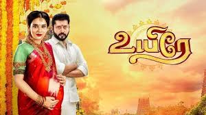 Uyire 19 11 2020 Colors Tamil Serial Episode Online Watch Tv Shows Today Episode It is part of the asianet digital network and was founded by n.p.v. uyire 19 11 2020 colors tamil serial
