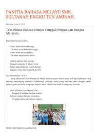 Contoh teks pidato dalam bahasa arab dengan tema kedudukan wanita dalam islam. Panitia Bahasa Melayu Smk Sultanah Engku Tun Aminah Teks Pidato Bahasa Melayu Tonggak Perpaduan Ba Pages 1 17 Flip Pdf Download Fliphtml5