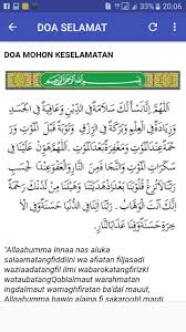 Kumpulan doa bacaan pendek mohon untuk keluarga agar diberi selamat dunia akhirat lengkap teks bahasa arab indonesia latin dan terjemahan terlebih tiada yang lebih paripurna selain bisa menjadikan amalan hidup ini adalah tujuan akhir dalam menggapai keselamatan dunia akhirat yang. Yasin Tahlil For Android Apk Download