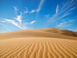 What is the average yearly rainfall in the sahara desert? What Is The Temperature In The Sahara Desert Worldatlas