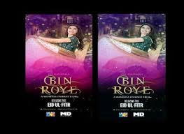 Title Track Bin Roye Full Audio Song Video Dailymotion Harshdeep kaur and shiraz uppal lyrics: title track bin roye full audio song