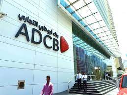 A simple, secure and convenient way to access your accounts and cards using your smartphone. Abu Dhabi Commercial Bank Reports Dh1 4b H1 Net Profit Banking Gulf News