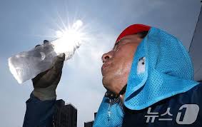 폭염중대경보