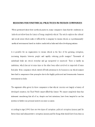 From this new cases, only two were imported. Reasons Fo Unethical Practices Value Ethics Business Ethics