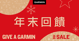 【apple 蘋果】iphone 12 128gb 智慧型手機 紅色. Garminå¹´æœ«æ„Ÿæ©å›žé¥‹é›™12é™å®šæŠ˜æ‰£é™æ™‚10å¤©æœ€ä½Ž5æŠ˜èµ· å…¨å°å·¡è¿´å¿«é–ƒåº—é™æ™‚å€'æ•¸è³¼è²·æŒ‡å®šéŒ¶æ¬¾åŠ ç¢¼è´ˆåƒå…ƒå¥½ç¦® æ–°èž