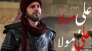 Janam fida e haideri song lyrics is written by. Download Ertugrul Ghazi Ya Ali Ali Ali Jaanam Fida E Haideri Ya Ali Ya Ali 2020 8d Re Make By Ali Mula 8d In Mp4 And 3gp Codedwap