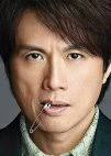A disgraced agent is forced to come back for one last undercover assignment. Agent Mr Chan 2018 Mydramalist