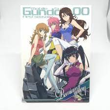 259 Gundam 00 First Season GUNDAM 00 Card dass Masters BANDAI JAPAN 2009  ANIME | eBay