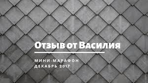 сет годин яма как научиться выбираться и стать победителем Https Xn B1afagvnh Xn P1ai Recenzii Otzyv O Knige Volk S Uoll Strit