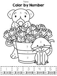 Valentine S Day Kindergarten Math Worksheets Kindergarten Valentines Math Valentines Valentine Math Worksheet