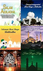 Desain kartu ucapan selamat idul adha yang keren. Hari Raya Haji Kad Ucapan Fur Android Apk Herunterladen